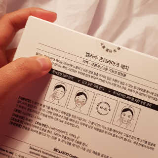 BoramKim님이 올린 리뷰 사진 2