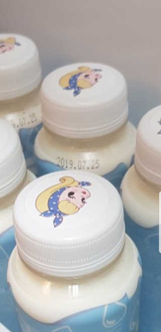 윤정이님이 올린 리뷰 사진 3