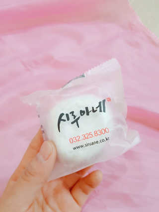 시루아네 덜커덕합격떡 1호, 찹쌀떡개별포장 60g 15개 — 5점을 준 리뷰어가 2018년 11월 올린 사용 사진