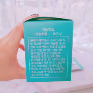 알콩달콩님이 올린 리뷰 사진 4