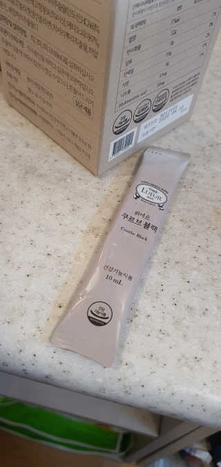 [하우투잇] 뤼에르 쿠르브 블랙 10ml x 30포 총 300ml — 5점을 준 리뷰어가 2020년 3월 올린 사용 사진