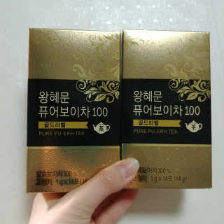 넥스트비티 왕혜문 퓨어 보이차 100 골드라벨 — 5점을 준 리뷰어가 2017년 12월 올린 사용 사진