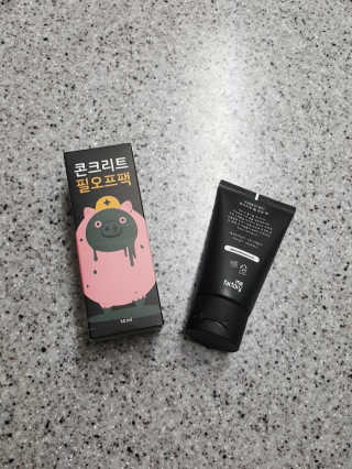 아옹와옹님이 올린 리뷰 사진 2