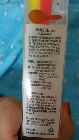 다다름님이 올린 리뷰 사진 2