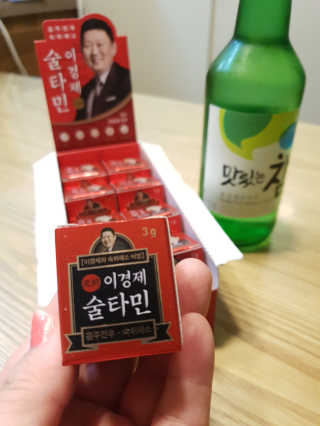 삼성우승님이 올린 리뷰 사진 2