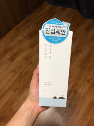 jenna님이 올린 리뷰 사진 1