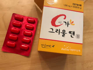 pure님이 올린 리뷰 사진 2
