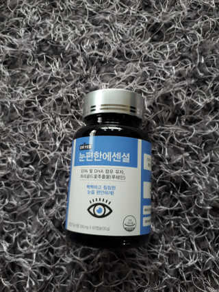 일맥네이처스퀘어 눈편한에센셜 — 4점을 준 리뷰어가 2019년 9월 올린 사용 사진