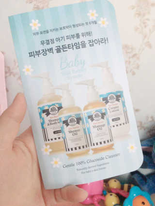 진주맘님이 올린 리뷰 사진 4