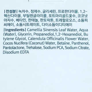 pancakenmaple님이 올린 리뷰 사진 3