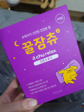 뽀오오옹님이 올린 리뷰 사진 2