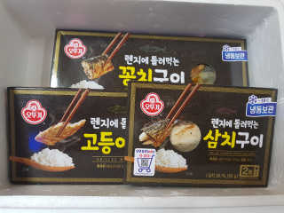 아림맘님이 올린 리뷰 사진 1