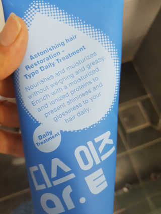 예3맘님이 올린 리뷰 사진 1