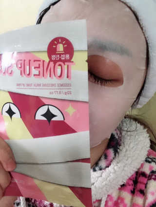 까칠한팬더🧡님이 올린 리뷰 사진 2