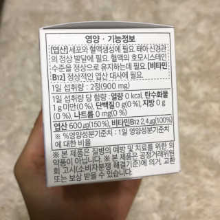 쪼안나골드님이 올린 리뷰 사진 2