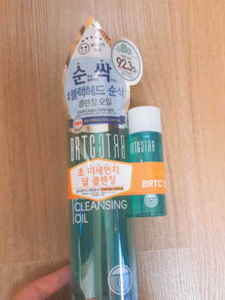 비알티씨 안티폴루션 블랙헤드 클렌징 오일 — 4점을 준 리뷰어가 2019년 3월 올린 사용 사진