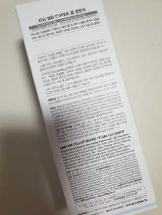 도엽럽님이 올린 리뷰 사진 3