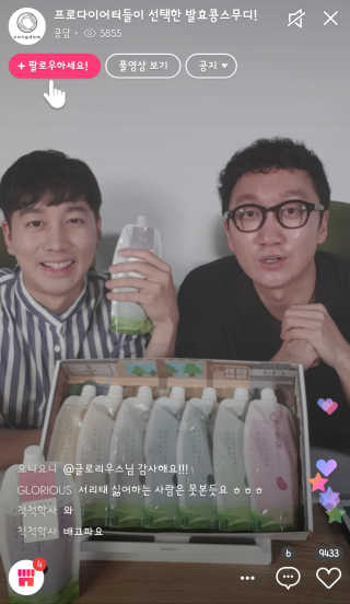 아리하이님이 올린 리뷰 사진 2