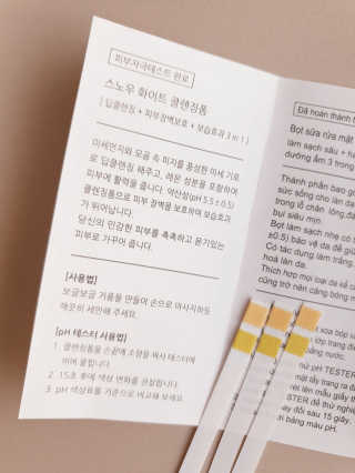포므시 스노우화이트클렌징폼pH5.5 — 5점을 준 리뷰어가 2019년 5월 올린 사용 사진
