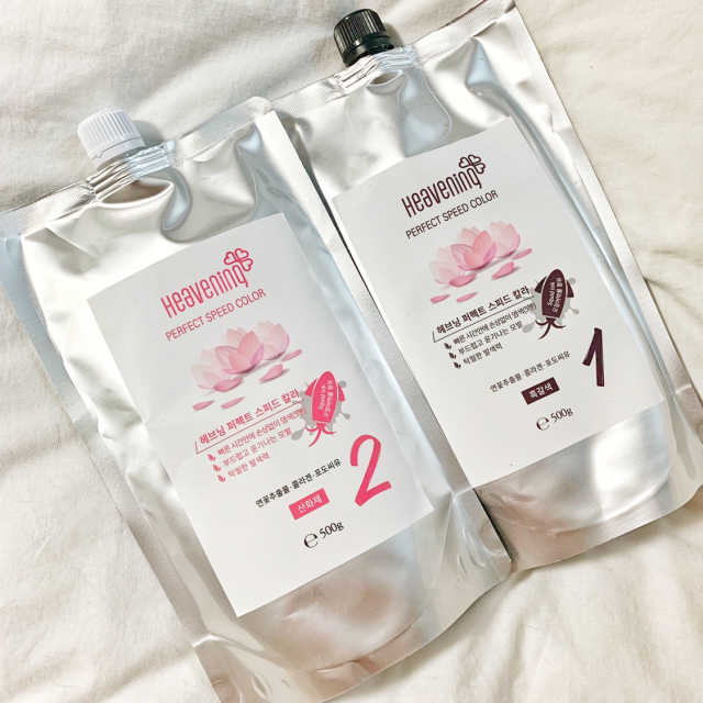 헤브닝 퍼펙트 스피드칼라 흑갈색 리뷰 사진