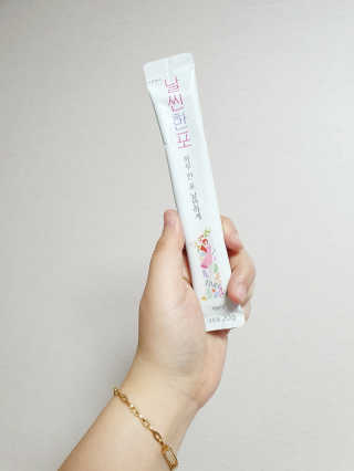 남꼬님이 올린 리뷰 사진 2
