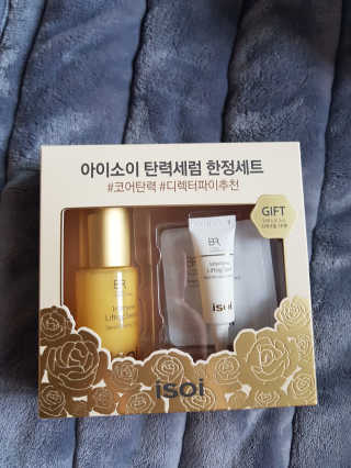 강현정님이 올린 리뷰 사진 1