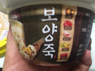 SangHeeJeong님이 올린 리뷰 사진 2