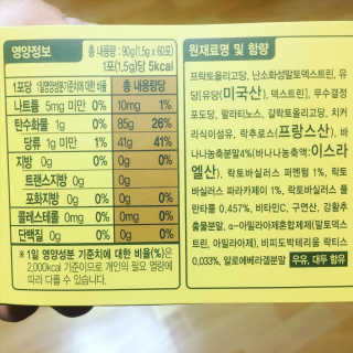 정코코님이 올린 리뷰 사진 4