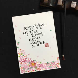 장은지님이 올린 리뷰 사진 3