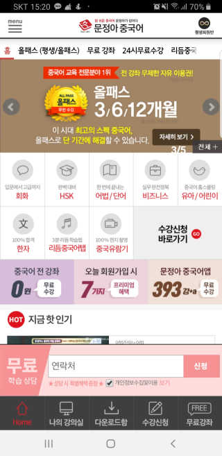 승키님이 올린 리뷰 사진 2