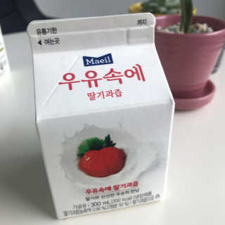 [매일유업] 우유속에 어쩌구_3개 세트 모바일 쿠폰 — 5점을 준 리뷰어가 2019년 10월 올린 사용 사진