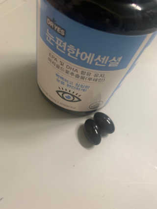 일맥네이처스퀘어 눈편한에센셜 — 5점을 준 리뷰어가 2019년 10월 올린 사용 사진