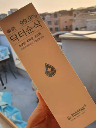 뽀오오옹님이 올린 리뷰 사진 3