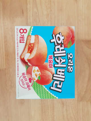 하빈맘님이 올린 리뷰 사진 2