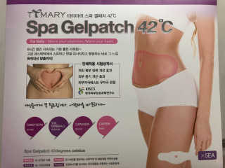 나래님이 올린 리뷰 사진 1