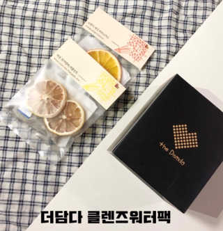 투브로님이 올린 리뷰 사진 1
