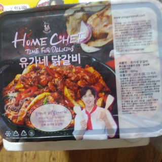 켄즈님이 올린 리뷰 사진 2