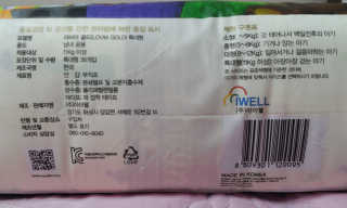 피카츄님이 올린 리뷰 사진 3