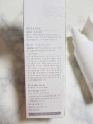 Cosmetic Director님이 올린 리뷰 사진 2