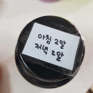 mytwob님이 올린 리뷰 사진 4