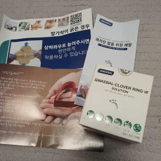 베베츄님이 올린 리뷰 사진 1