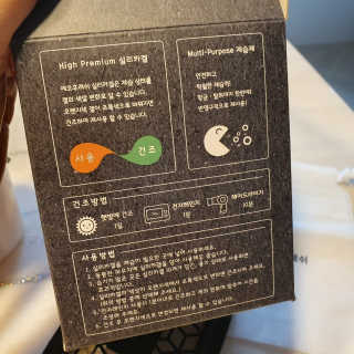 신환수님이 올린 리뷰 사진 4