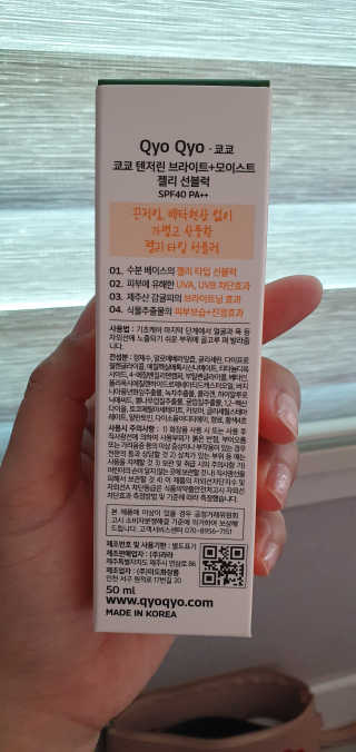 블링여니님이 올린 리뷰 사진 2