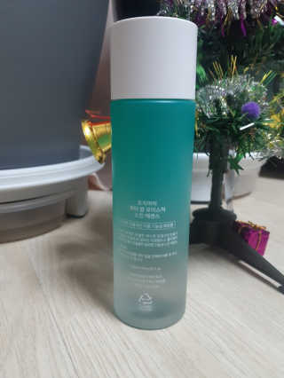 오지아이 워터 밤 모이스처 스킨 에센스 180ml — 4.5점을 준 리뷰어가 2020년 1월 올린 사용 사진