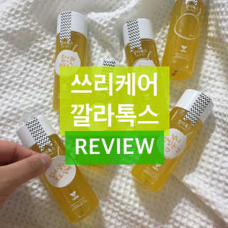 해치님이 올린 리뷰 사진 1