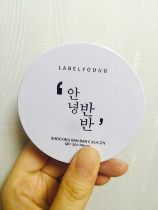 복뚱아님이 올린 리뷰 사진 1
