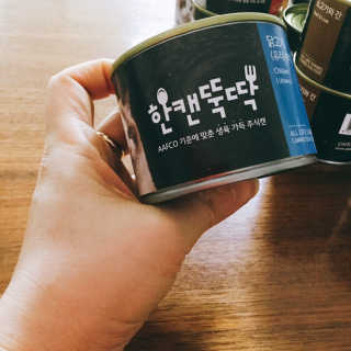 냐냐님이 올린 리뷰 사진 1