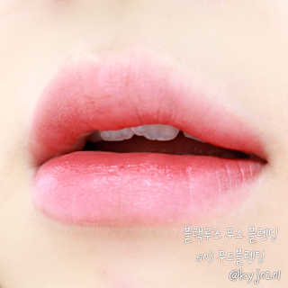 빵식토끼쭈야님이 올린 리뷰 사진 2