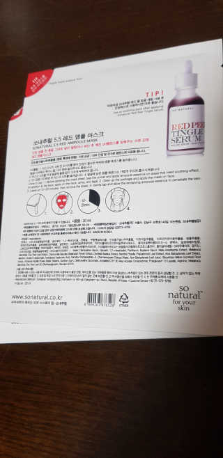 soosoo님이 올린 리뷰 사진 3