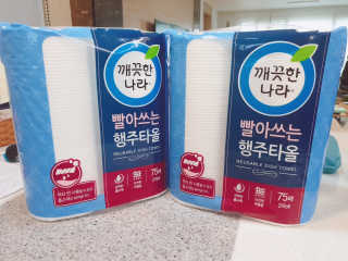 YouReena님이 올린 리뷰 사진 1